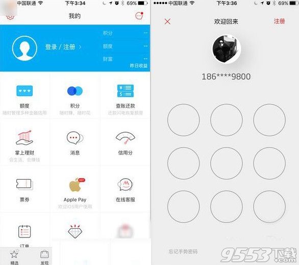 iPhone绑了apple pay丢了怎么办？怎么解绑apple pay