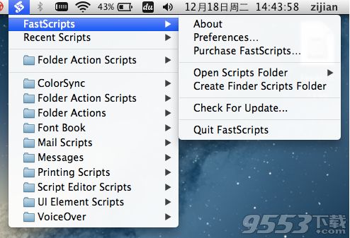 FastScripts Mac版 