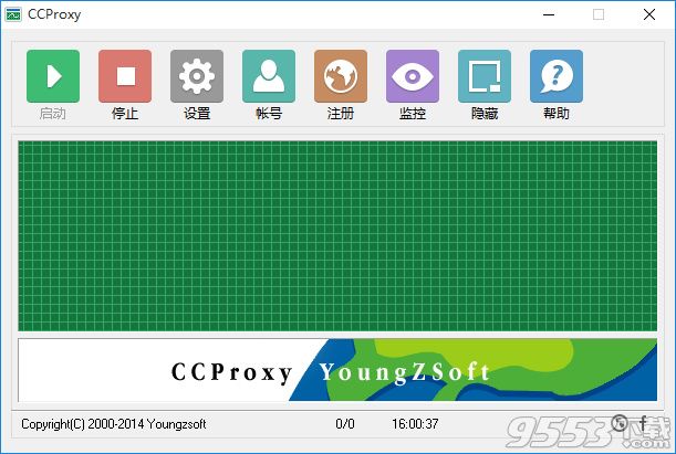 ccproxy破解版