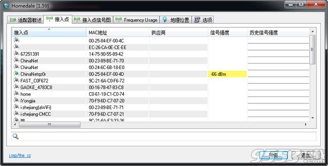 Homedale(無(wú)線(xiàn)信號(hào)強(qiáng)度測(cè)試軟件)