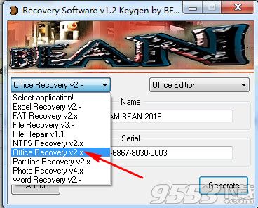 RS Office Recovery破解版