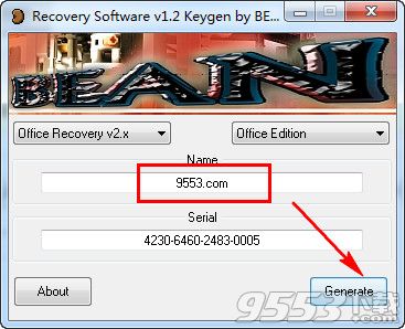 RS Office Recovery破解版