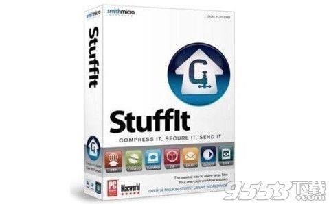 Stuffit Deluxe Mac版 