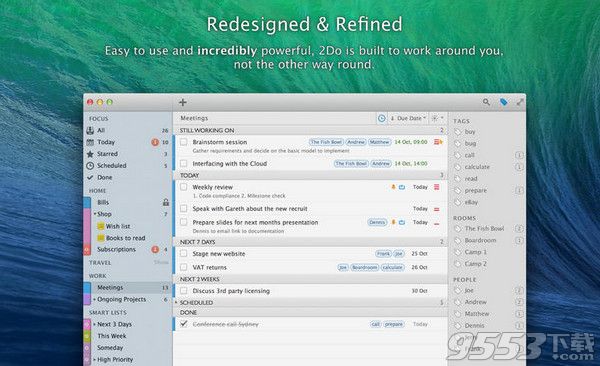 2Do Mac版 
