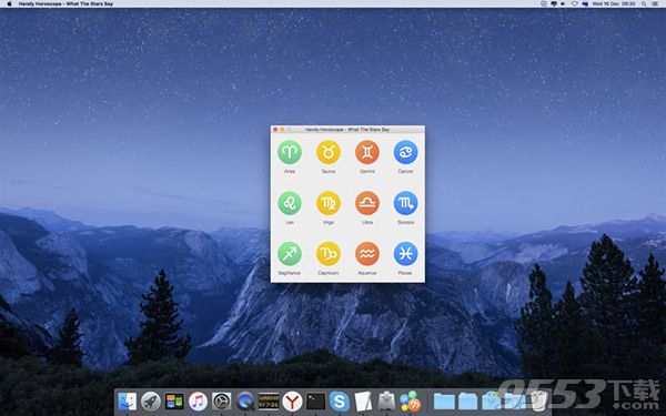 方便的占星术Mac版 