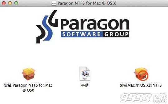 如何使用NTFS For Mac软件？NTFS For Mac怎么用？