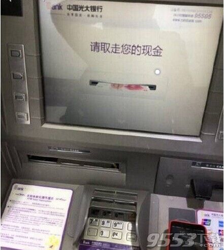 apple pay可以在atm上取款吗?apple pay怎么在ATM机上取款?