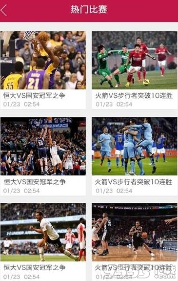 章鱼TV提现审核要多久?章鱼TV提现什么时候到账?