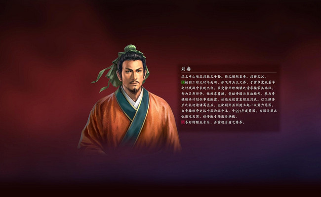 三国志13 v1.0.3.0升级档+14个DLCs