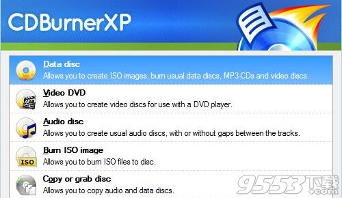 cdburnerxp 64位刻录工具