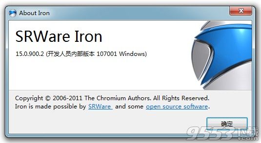 SRWare Iron for mac 
