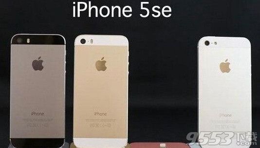 2016蘋果春季發(fā)布會什么時候？iPhone5se幾號發(fā)布