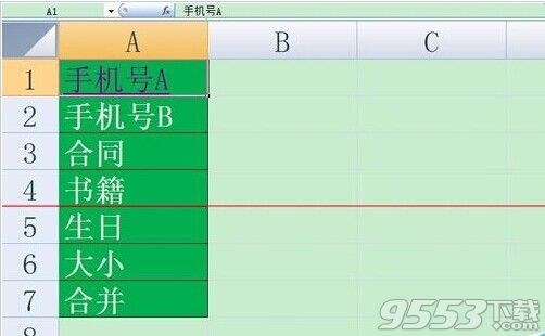 excel怎么设置点击单元格跳到指定工作表?