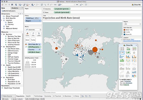 Tableau Mac版 