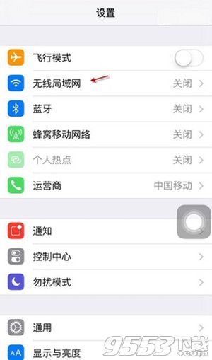 app store打開是空白怎么辦?app store無法連接是怎么回事?