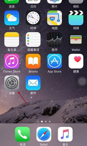 app store打开空白怎么办？app store打开不显示内容怎么办