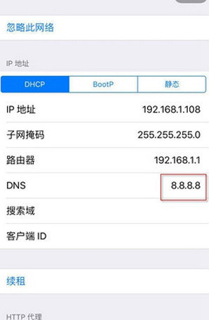 app store打开空白怎么办？app store打开不显示内容怎么办