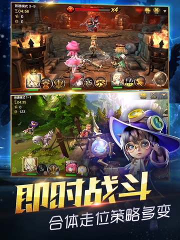 天魔幻想ios下载-天魔幻想ipad版v1.2.11图4