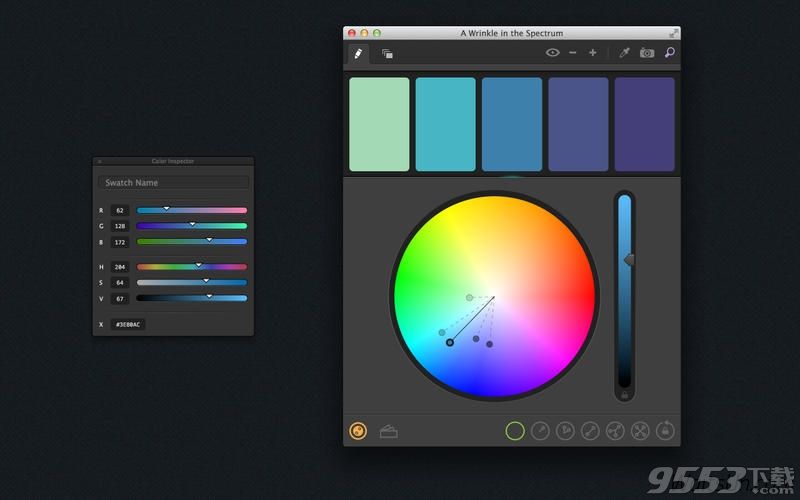 Spectrum for Mac 