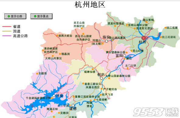 杭州地图_杭州地图 高清版下载 - 9553下载