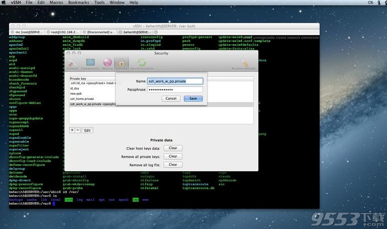 vSSH for Mac