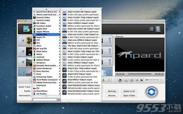 Tipard Video Converter Mac版 