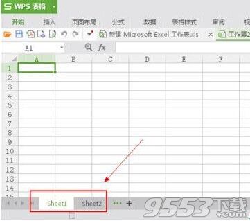 Excel怎么设置一次打开2张工作表? excel默认工作表数量的修改方法