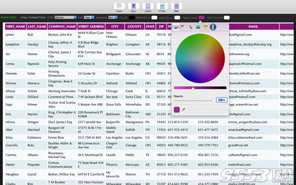 CSV2Web Mac版 