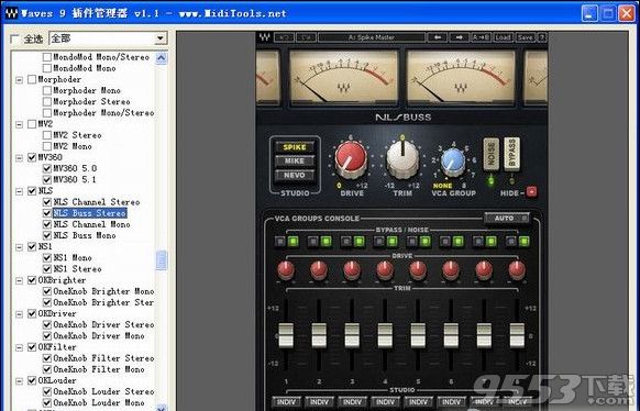 waves9插件管理器
