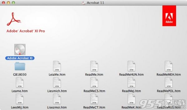 Acrobat xi pro Mac版 