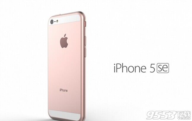 iPhone 5se怎么样?iPhone5s和iPhone5se有什