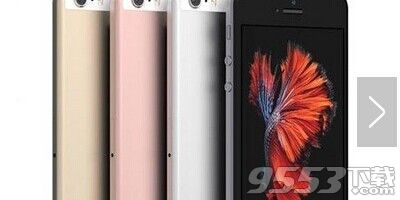 iPhone5se支持指紋嗎?iPhone5se有指紋解鎖功能嗎?