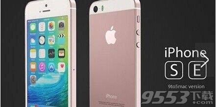 iphone5se支持电信4g吗?iphone5se支持三网通吗?