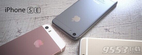 iphone5se与iphone7有什么区别?iphone5se与iphone7哪个好?