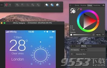 Affinity Designer for Mac 