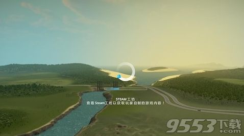 城市天际线 (Cities: Skylines) for Mac 