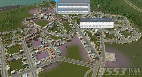 城市天际线 (Cities: Skylines) for Mac 