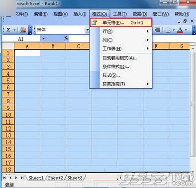 excel怎么制作虚线单元格？excel表格虚线单元格制作方法