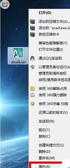 CAD怎么添加填充图案?cad加载填充图案的详细教程