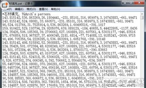 CAD怎么添加填充图案?cad加载填充图案的详细教程