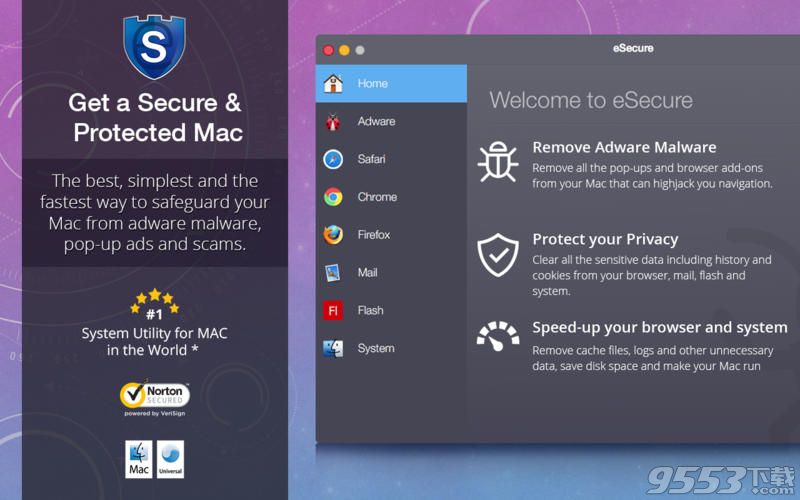 Mac杀毒软件(eSecure) 