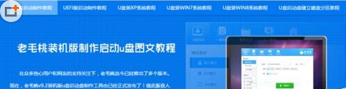 win10安装某个软件导致蓝屏错误无法进入安全模式该怎么办?