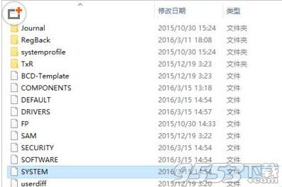 win10安装某个软件导致蓝屏错误无法进入安全模式该怎么办?