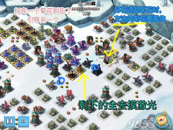 海岛奇兵战争工厂3.15日怎么打?3.15日女博士战争工厂打法介绍