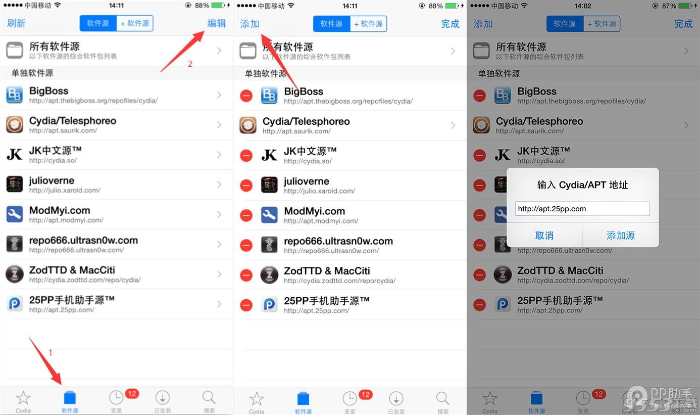 教你如何给 iPhone 设置来电自定义表情，让你的来电界面个性十足 - 知乎