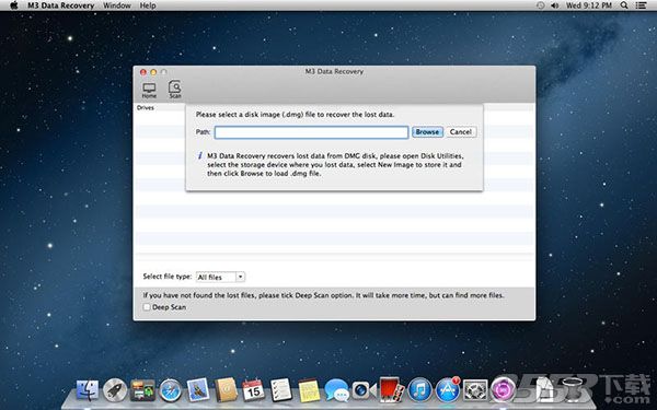 M3 Data Recovery Mac版 