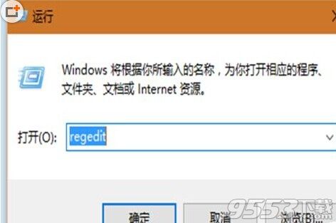 win10资源管理器怎么设置像win7那样简洁如初?