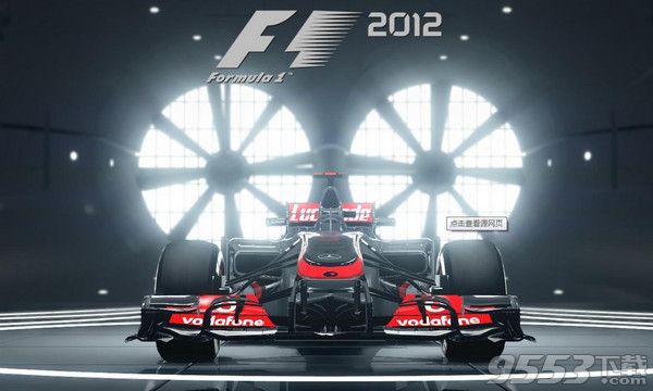 f1 2012 for mac