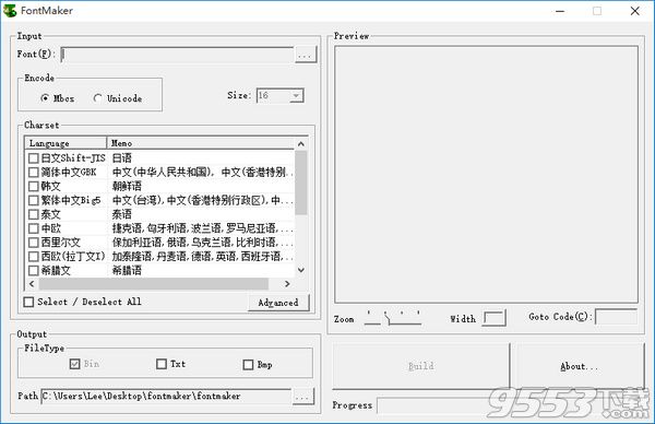 字体生成器(fontmaker) v2.0.1B 绿色版下载 - 9