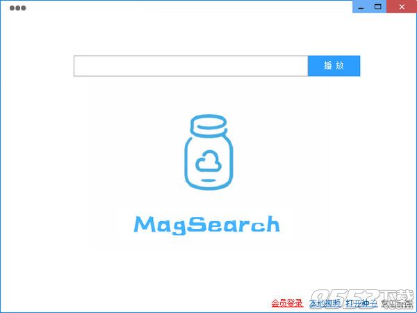 Magsearch高速云点播